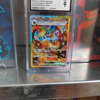 FLAREON EX Cgc 9 TERASTAL FESTIVAL SAR
