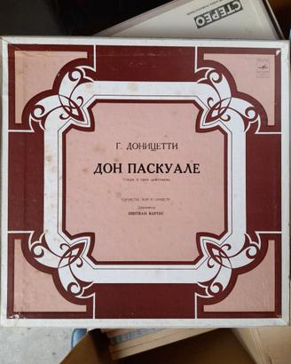 vinile opera "Don Pasquale" di Donizetti
