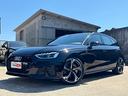 audi-a4-avant-40-tdi-quattro-s-tronic-s-line