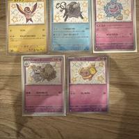 Lotto 5 Carte Pokemon
