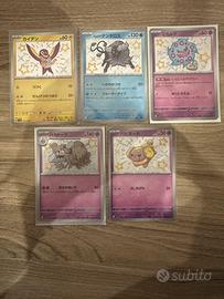 Lotto 5 Carte Pokemon