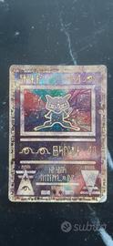 Ancient Mew Pokémon Carta