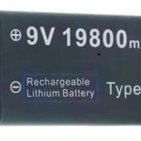 Batteria Ricaricabile 9V da 19800 mAh