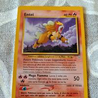 Entei 17/64