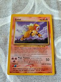 Entei 17/64