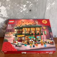 Lego Family Reunion Celebration 80113