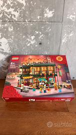 Lego Family Reunion Celebration 80113