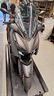 yamaha-xmax-300-tech-max