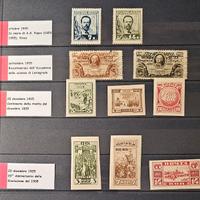Francobolli Russia URSS CCCP serie 1924-1925