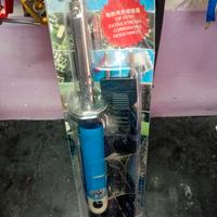 saldatore 