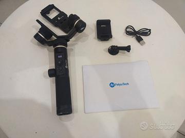 gimbal