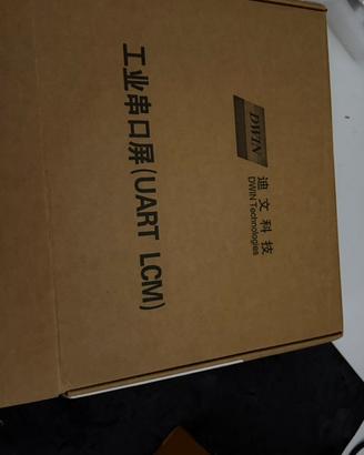 Display Intelligenti DWIN