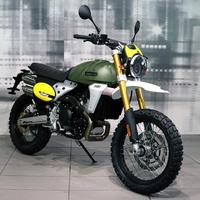 Fantic Motor Caballero Rally 500