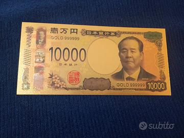 YEN GIAPPONE 10.000 YEN LAMINA