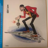 SHIKISHI LUPIN THE 3RD MONKEY PUNCH DUPLICATION