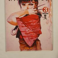 L'IMMORTALE di Hiroaki Samura n° 3 (COMIC ART)