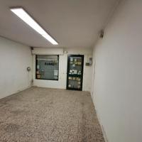 Magazzino/deposito