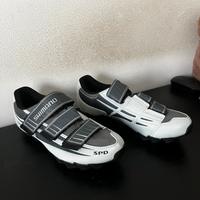 scarpe shimano SH-M121W