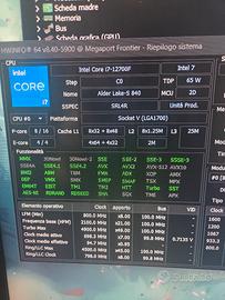 intel core i7 12700F