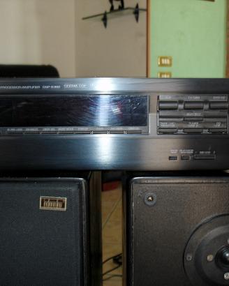 Yamaha DSP E492