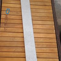 Battiscopa Interno Slate Bianco 7x60