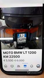 Bmw lt 1200 asi