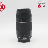 Canon EF 75-300 F4-5.6 III USM (Canon)