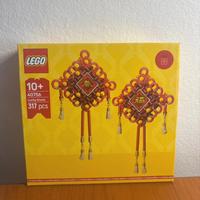 LEGO Lucky Knots 40756 – Set Edizione Limitata