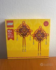 LEGO Lucky Knots 40756 – Set Edizione Limitata