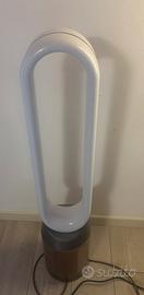 Dyson purifier cool formaldehyde