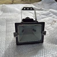 FARETTO DA ESTERNO ALOGENO