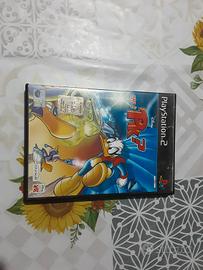 Videogioco: Chi è Pk