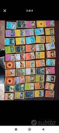 96 carte Pokemon 