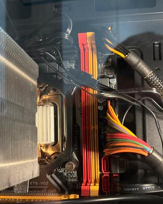 X79 + Xeon E5 2689 + GT 610 + 16GB RAM + psu + hdd