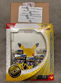 SET POKEMON 30th Anniversario con raccoglitore