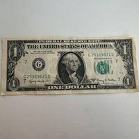 Banconota 1 Dollaro USA (Serie 1963 A)- Washington