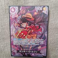 One Piece OP15 ST26-005 Monkey D. Rufy SR S