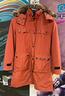 giacca-invernale-tucano-urbano-parka-lady-835-r3-