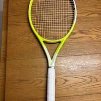 Racchetta HEAD EXTREME TOUR 300 2025