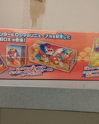 Box Pokemon