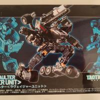 Takara Tomy Diaclone Gale Versaulter 