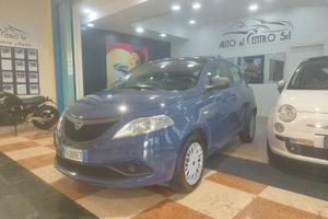 Lancia Ypsilon 1.2 69 CV 5 porte GPL Ecochic Silve