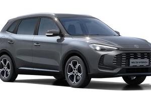 MG ZS 1.5 Comfort -- PRONTA CONSEGNA -- SENZA...