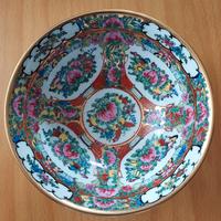 ciotola in porcellana cinese