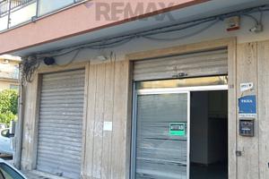 Ufficio - Siracusa