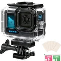 Custodia sub impermeabile GoPro HERO13/12/11/10/9