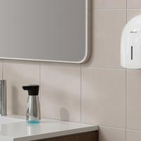 AIKE GentleAir Asciugamani Elettrico NUOVO