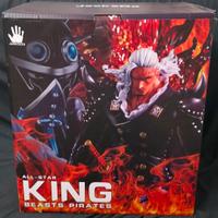 One Piece JacksDo Studio King All Star Beasts Pira