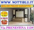 letto-a-scomparsa-2-piazze-12-rate-tasso-zero