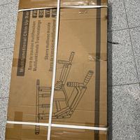 Sbarra da muro multifunzionale